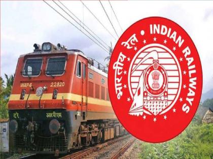 Indian Railways: Now sleep comfortably in the train, your station will not leave; Railways launches new facility | Indian Railways: आता ट्रेनमध्ये आरामात झोपा, तुमचे स्टेशन सुटणार नाही; रेल्वेने सुरू केली नवीन सुविधा