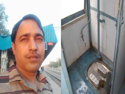 Indian railway, Viral tweet, 'went to toilet in train, there was no water; What shall I do now?', young man's complaint to the railways; railway reply | 'टॉयलेटला गेलो, तिथे पाणी नाही; आता मी काय करू?', तरुणाची रेल्वेला तक्रार; नेटकऱ्यांनी घेतली फिरकी...