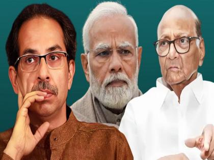 Uddhav Thackeray targets Narendra Modi-Sharad Pawar | ...तर हिंमतीस दाद दिली असती; नरेंद्र मोदी-शरद पवारांवर उद्धव ठाकरेंचे खोचक बाण