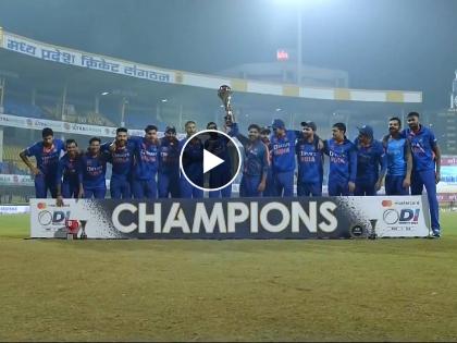 IND vs NZ, 3rd ODI Live : Captain Rohit Sharma hands the trophy to KS Bharat, Video  | IND vs NZ, 3rd ODI Live : एकही सामना नाही खेळवला, त्याच्या हातात रोहित शर्माने विजयी चषक सोपवला, Video