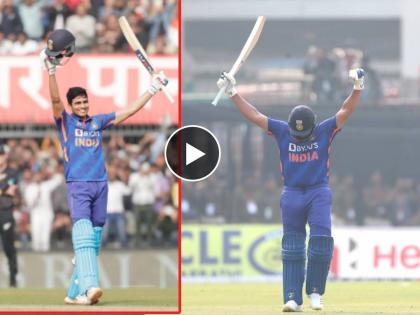 IND vs NZ, 3rd ODI Live : Rohit Sharma's classy century and Unstoppable Shubman Gill sparkling 112 (78) runs; Watch two masterclass century | IND vs NZ, 3rd ODI Live : ११ Six, २२ Fours! रोहित शर्मा अन् शुभमन गिल यांच्या २१३ धावांच्या खेळीचा १० मिनिटांचा Classy Video 