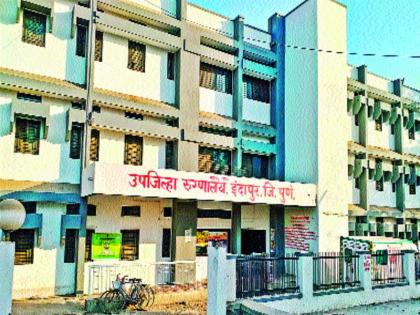  The sub-district hospital, which is started without gynecologist | स्त्रीरोगतज्ज्ञविना सुरू आहे उपजिल्हा रुग्णालय, गर्भवती महिलांची होतेय हेळसांड