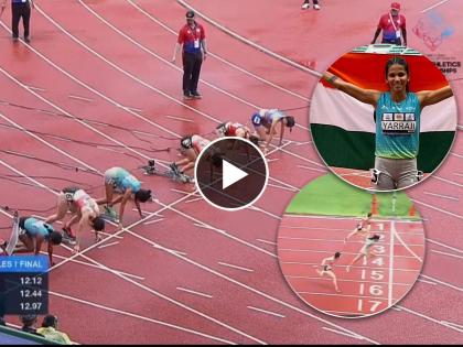 India's Jyothi Yarraji wins gold medal in 100m hurdles at Asian Athletics Championships 2023  | कडक सॅल्युट! अवघ्या १३.०९ सेकंदात १०० मीटर पार; भारताच्या लेकीची 'सोनेरी' कामगिरी