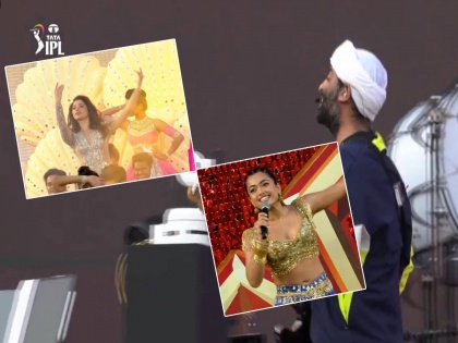 india's popular Singer Arjint Singh, Actress Rashmika Mandhana and Tamanna Bhatia perform at Narendra Modi Stadium Ahmedabad before csk vs gt match in IPL 2023, watch video | IPL च्या उद्घाटनात अरजितच्या गाण्याचा 'सूर', तमन्ना-रश्मिकाचा 'जलवा', पाहा सुवर्णक्षण video