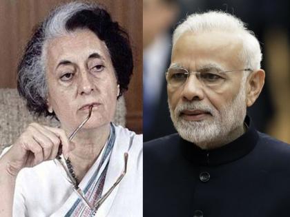 Indian Air Strike on Pakistan: After Indira Gandhi, Narendra Modi started to enter Pakistan | Indian Air Strike on Pakistan: इंदिरा गांधींनंतर नरेंद्र मोदींनीच पाकिस्तानमध्ये घुसून दाखवले