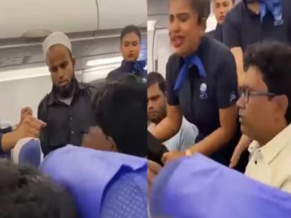 Viral Video: Passenger slaps another passenger in the ear on IndiGo flight; Big uproar, video goes viral | Viral Video : इंडिगोच्या विमानात प्रवाशाने दुसऱ्या प्रवाशाच्या कानशिलात लगावली; मोठा राडा, व्हिडीओ व्हायरल