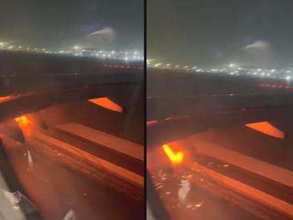 Indigo plane's engine suddenly fire at Delhi airport plane's emergency landing video goes viral | टेक ऑफ दरम्यान IndiGo विमानाच्या इंजिनला आग, मोठा अपघात टळला; पाहा Video