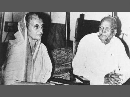 An editorial on which leaders tried to obstruct Indira Gandhi and how her work was remarkable. | विशेष लेख: इंदिरा गांधी यांच्या जागी दुसरे कुणी असते तरीही... An editorial on which leaders tried to obstruct Indira Gandhi and how her work was remarkable. | विशेष लेख: इंदिरा गांधी यांच्या जागी दुसरे कुणी असते तरीही...