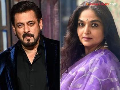 bollywood actress indira krishnan revealed in interview about salman khan warned her during tere naam movie slap scene | 'तेरे नाम' च्या सेटवर सलमानने दिली होती वॉर्निंग; थरथर कापत होती अभिनेत्री! नेमकं प्रकरण काय?