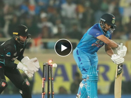 IND vs NZ 1st T20I Live : Ishan Kishan, Rahul Tripathi &,Shubman Gill goes; India 15/3 now, Video | IND vs NZ 1st T20I Live : किवींनी फास आवळला, भारताचे १५ धावांत ३ फलंदाज पाठवले माघारी; Video