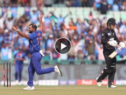 IND vs NZ, 2nd ODI Live :  What a start! Perfect from Mohammed Shami to remove Finn Allen in just the first over, Mohammad Siraj strikes now - India have picked 3 in the powerplay, Video  | IND vs NZ, 2nd ODI Live : बँग ऑन! मोहम्मद शमीने भन्नाट गोलंदाजी करताना दिले दोन धक्के, सिराजला १ विकेट, Video