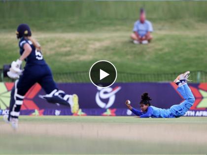 ICC Women's Under-19 T20 World Cup Final :  Archana Devi takes a splendid one-handed blinder with a full length dive to dismiss Ryana, England bundled out for just 68 runs   | ICC Women's Under-19 T20 World Cup Final : वर्ल्ड कप आपलाच! भारताच्या पोरींनी इंग्लंडला ६८ धावांत गुंडाळले, गोलंदाजी, फिल्डींगमध्ये वर्चस्व गाजवले, Video 