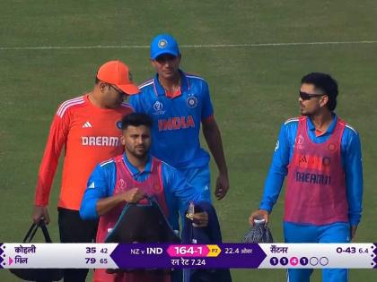 ICC ODI World Cup IND vs NZ Semi Final Live : Shubman Gill retired hurt,  Gill abs hurt 79(65) [4s-8 6s-3], know exactly what happened | Ohh No! शुबमन गिलने लाईव्ह मॅचमध्येच मैदान सोडले, जाणून घ्या नेमके असे काय घडले? Video