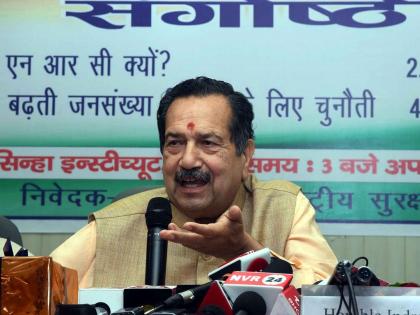 rss indresh kumar saffron terror caste and religion linked to terror | “भगव्या दहशतवादाच्या नावावर मला अडकवण्यासाठी UPA सरकारने ४०० कोटी खर्च केले”