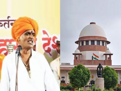 supreme court rejects plea of indurikar maharaj against decision of aurangabad bench of mumbai high court | इंदुरीकर महाराजांना धक्का! गुन्हा दाखल होण्याचा मार्ग मोकळा; सुप्रीम कोर्टाने याचिका फेटाळली