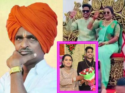 ज्याच्यासाठी लेकीचा एवढा शाही साखरपुडा केला, कोण आहे इंदुरीकर महाराजांचा जावई...