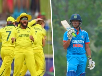 U19 World Cup Final IND vs AUS Team India lost in Finals against Australia is may be good news for Captain Uday Saharan | ऑस्ट्रेलियाकडून भारताचा पराभव कर्णधार उदय साहारनसाठी 'दिलासा'? इतिहासात लपलंय कारण