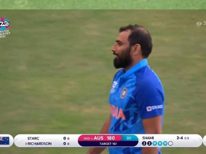 IND vs AUS Warm Up Match Live : 2,2,W,W,W,W by Shami in the 20th over while defending 11 runs, India have defeated Australia by 6 runs. | IND vs AUS Warm Up Match Live : 2,2,W,W,W,W! २०व्या षटकात गोलंदाजीला आला अन् सामनाच फिरवला, भारताने रोमहर्षक विजय मिळवला