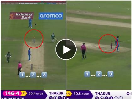 ICC ODI World Cup 2023 IND vs BAN Live : A comedy of errors, Indian player give easy 3 runs to Bangladesh, Video     | १ धाव होती तिथे ३ दिल्या! भारतीयांचे क्षेत्ररक्षण पाहून चाहत्यांना पाकिस्तान आठवला, video 