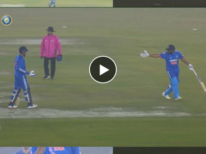 India vs Afghanistan 1st T20I Marathi Update : Rohit Sharma runout for a duck. The argument with Shubman Gill mid-pitch, Video | Video : रोहित शर्माला राग अनावर झाला, Live मॅचमध्ये शुबमन गिलवर भडकला; चांगलाच झापला