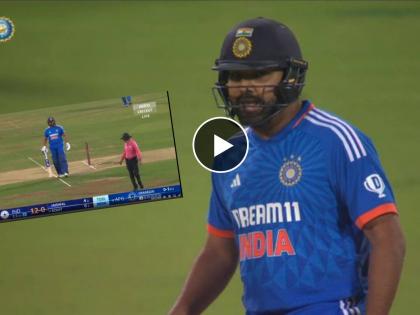 India vs Afghanistan T20I Live Marathi Updates :  Rohit Shram to umpire, "Are Viru (Virendra Sharma), leg bye diya kya pehla ball? Itna bada bat laga tha. Pehle hi 2 zero ho gaya hai, Video Viral | Video : २ भोपळे नावावर, त्यात तू...; Rohit Sharma निर्णयावर नाराज, अम्पायरला सवाल