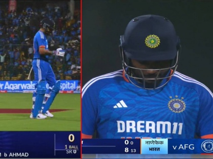 India vs Afghanistan T20I Live Marathi Updates : 4 runs, 4 wickets! Virat Kohli, Sanju Samson 'Golden Duck';  India in trouble as they are 22/4. | ४ धावा, ४ विकेट्स! विराट कोहली, संजू सॅमसन 'गोल्डन डक'; भारतीय संघ संकटात