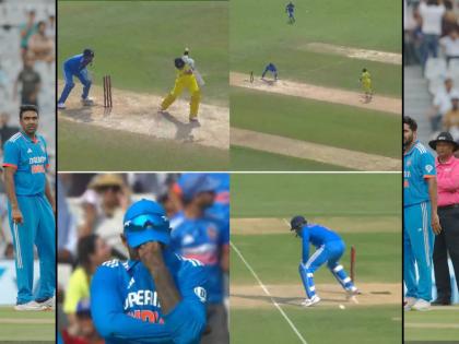 India vs Australia 1st ODI Live Marathi Updates :  KL Rahul trolled for missing easy run-out, look suryakumar yadav reaction | याला कॅप्टन कुणी केला? KL Rahulने सोपा रन आऊट सोडला, सूर्यकुमार यादवची रिॲक्शन पाहा