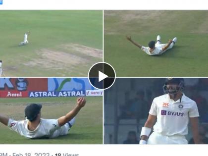 India vs aus 2nd test live scorecard Delhi : Can you believe it? Axar Patel was stunted by Pat Cummins's catch, India bowled out for 262, Australia with a 1 run lead, Video  | Ind vs Aus 2nd test live : अश्विन-अक्षर यांची ११४ धावांची गेम चेंजिंग भागीदारी; पॅट कमिन्सचा अफलातून झेल, तरीही ऑसी फेल, Video