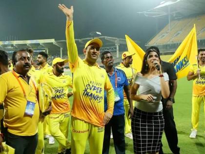 CSK full schedule in IPL 2023 : CSK official confirms MS Dhoni’s FAREWELL date, Thala to play last IPL match at Chepauk vs KKR on May 14, check out the fulll squad   | MS Dhoni Retirement : महेंद्रसिंग धोनीच्या निरोपाच्या सामन्याची तारीख ठरली, CSK ने जोरदार तयारी सुरू केली; सेव्ह करून ठेवा Date!