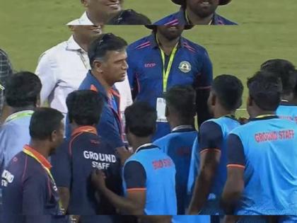 IND vs AUS T20 2022 Live Match : Nice gesture from Team Indian Head Coach Rahul Dravid to applaud the ground staff | IND vs AUS T20 2022 Live : राहुल द्रविड नागपूरचा जावई शोभला! सामन्यानंतर ग्राऊंड्समन्सचे आभार मानायला मैदानावर आला 