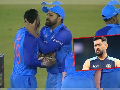 IND vs AUS 2nd T20I : Team India ex-captain MS Dhoni calls for Rohit Sharma to keep his cool, says ‘Getting angry does not help matters’ | IND vs AUS 2nd T20I : Rohit Sharma चे 'ते' वागणे महेंद्रसिंग धोनीलाही नाही पटले, कॅप्टनला दोन उपदेशाचे डोस दिले