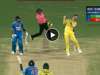 IND vs AUS 3rd ODI Live Update Marathi : Rohit Sharma scored 81 (57) with 5 fours and 6 sixes, Stunning catch by Glenn Maxwell, and he couldn't believe it either, Video | ग्लेन मॅक्सवेलने अविश्वसनीय झेल घेतला, रोहित शर्मासह कुणालाच विश्वास नाही बसला, Video 