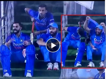 ind vs aus 3rd t20 Int Live Scorecard Live Streaming : Best Moments! The winning celebration from Rohit Sharma and Virat Kohli was wholesome, Video  | IND vs AUS T20 2022 Live : सर्वोत्तम क्षण! विजयी धाव सोडा, विराट कोहली- रोहित शर्मा यांचा 'तो' तुफान Viral झालेला Video पाहा