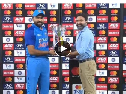 ind vs aus 3rd t20 Int Live Scorecard Live Streaming : That moment when Team India Captain Rohit Sharma received the T20I series trophy, Trophy handed over to Dinesh Karthik Video   | IND vs AUS T20 2022 Live : रोहित शर्माने परंपरा मोडली! विजयाची ट्रॉफी युवा खेळाडूकडे नाही दिली, पाहा काय घडलं, Video 
