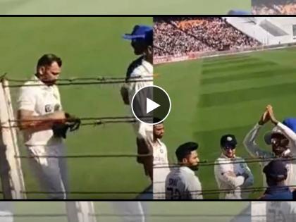 India vs aus 4th test live scorecard Ahmedabad - Fans chant jai shri ram in front of mohammed shami, see suryakumar yadav reaction Video Viral  | Ind vs Aus 4th test live: मोहम्मद शमी दिसताच देऊ लागले 'जय श्री राम' चे नारे; सूर्यकुमार यादवचं असं उत्तर, Video Viral