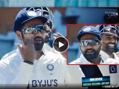 India vs aus 1st test live scorecard nagpur :AUS 8/75; Captain Rohit scolding the production crew to show the DRS reply instead of pretty face, Video   | Ind vs Aus 1st test live : ८ बाद ७५! भारताची सामन्यावर पकड तरी रोहित शर्मा भडकला, सूर्यकुमार खुदकन हसला, Video