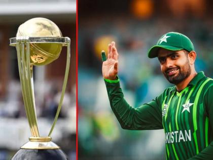 Babar Azam reveals next goal with lofty 2023 ambition, he wants to achieve - leading Pakistan to the ICC Cricket World Cup title in India later this year. | Babar Azam ODI WC 2023 : भारतात जाऊन, त्यांच्यासमोर वर्ल्ड कप जिंकायचाय! पाकिस्तानी कर्णधार बाबर आजमचे चॅलेंज