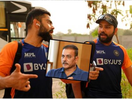 Team India ex coach Ravi Shastri gives insider's take on Virat Kohli-Rohit Sharma rift rumours, say Vo sab bhaad mein gya yaar | रोहित शर्मा-विराट कोहली यांच्यातला वाद खरा? रवी शास्त्रींच्या वक्तव्याने उडाली खळबळ; म्हणाले, खड्ड्यात गेलं... 