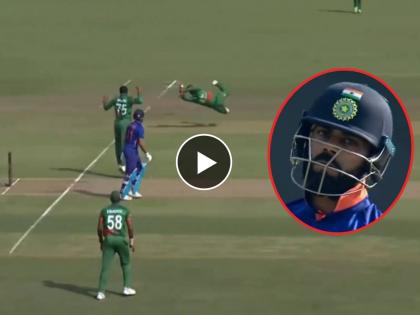 IND vs BAN 1st ODI Live Update :  Sensational catch by Litton Das! Rohit Sharma (  27) and Virat Kohli ( 9) dismissed in shakib al hasan single over, Video | IND vs BAN 1st ODI : Virat Kohli ला 'शॉक' लागला, लिटन दासने अफलातून झेल घेतला! शाकिबच्या ३ चेंडूंत २ विकेट्स, Video