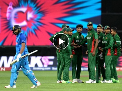 T20 World Cup, IND vs BAN : Rohit falls as Hasan Mahmud makes amends for drop, Rohit Sharma dismissed for 2 from 8 balls, Video  | T20 World Cup, IND vs BAN : ज्याने कॅच टाकला, त्यानेच Rohit Sharma ला घरचा रस्ता दाखवला; कॅप्टन अपयशी ठरला, Video 