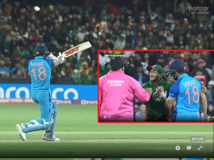 T20 World Cup, IND vs BAN : Shakib Al Hasan and Virat Kohli had some chat, Kohli seemed to suggest to the square leg umpire straightaway that it was a no-ball for height, Shakib cringed at that   | T20 World Cup, IND vs BAN : विराट कोहलीने No Ball देण्याचा इशारा केला, शाकिब फलंदाजाकडे धावत आला अन्... 