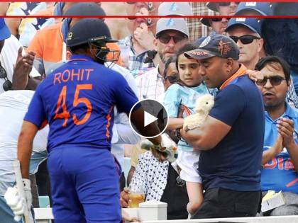 IND vs ENG 1st ODI : who is Meera Salvi? Rohit Sharma met the 6 years old girl and gave chocolate to her after the match, This girl was injured by Rohit's six, Video  | Rohit Sharma, IND vs ENG ODI : कॅप्टन असावा तर असा! मॅच संपताच ६ वर्षीय मीरा साळवीची रोहित शर्माने घेतली भेट, पण का? 