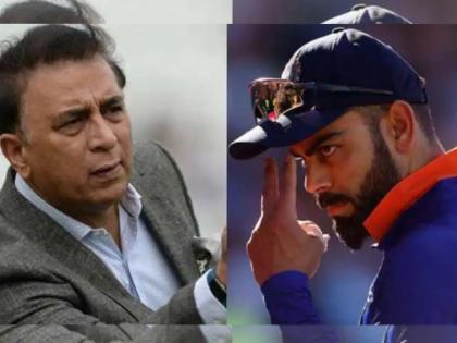 Sunil Gavaskar Questions Why Seniors Rest During India's Matches And Not IPL | IPL खेळताना थकवा येत नाही, देशासाठी खेळायच्या वेळी विश्रांती हवी?; सुनील गावस्करांनी वरिष्ठ खेळाडूंचे टोचले कान  