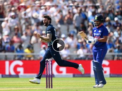 IND vs ENG 3rd ODI Live Update : Rohit Sharma ( 17) & Shikhar Dhawan ( 1), Reece Topley is on fire once again as he picks up both the Indian openers wickets, Video  | Virat Kohli, IND vs ENG 3rd ODI Live Update : Reece Topleyच्या माऱ्यासमोर भारताचे आघाडीचे तीन फलंदाज ढेपाळले, विराट कोहलीने पुन्हा निराश केले