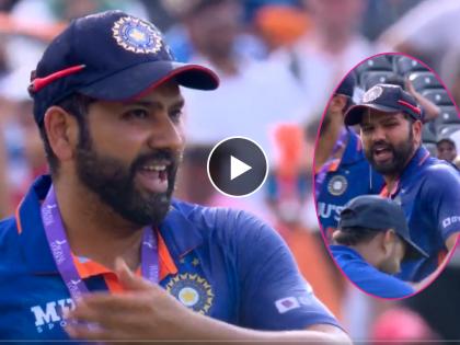 IND vs ENG 3rd ODI Live Update : Winning celebration of Indian team after a successful England tour, Watch Rohit Sharma's reaction, he handed over the ODI trophy to Arshdeep singh, Video | Rohit Sharma, IND vs ENG 3rd ODI Live Update : विजयाचं सेलिब्रेशन सुरू असताना रोहित शर्मा सहकाऱ्यांवर भडकला, पाहा नेमका काय प्रसंग घडला, Video 