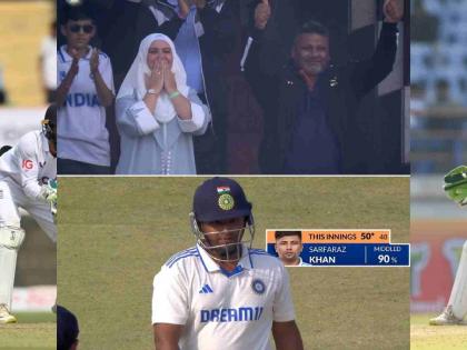 India Vs England 3rd Test match Day 1 Live Scorecard - History - Sarfaraz Khan scored second fastest Test Fifty on debut by Indian player | सर्फराज खानचे वादळी अर्धशतक! रवींद्र जडेजा ८५ वरून ९६ वर पोहोचेपर्यंत पठ्ठ्याने विक्रम रचला 