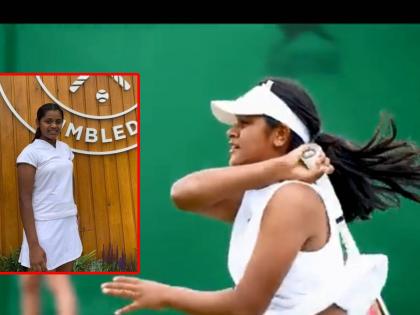 Kolhapur aishwarya jadhav give tough fight to new zealand Aishi Das in wimbledon 2022 under 14 girls categary  | Aishwarya Jadhav, Wimbledon 2022 : अखेरच्या सामन्यात ऐश्वर्याची टायब्रेकरपर्यंत झुंज; न्यूझीलंडच्या ऐशी दॅस कडून पराभूत 