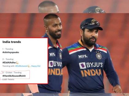 #HardikAbusedRohit : Rohit Sharma or Hardik Pandya use of abusive language during India vs England 2nd T20I, know exact what happened  | #HardikAbusedRohit?, IND vs ENG : भारतीय खेळाडूने वापरले अपशब्द; रोहित शर्मा अन् हार्दिक पांड्या यांच्या वादाची चर्चा, नेमकं काय घडलं?