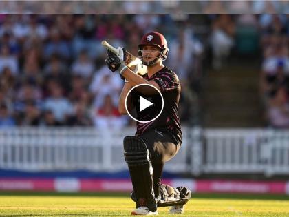 Rilee Rossouw ( 93)  smashed 6,6,4,6,6,6 in the single over, Somerset hit the highest-ever score in Blast history by scoring 265/5 beat DERBYSHIRE by 191 runs, Video | Rilee Rossouw: OMG! 6,6,4,6,6,6; RCBच्या माजी फलंदाजाने चोपल्या ३६ चेंडूंत ९३ धावा; संघाने मिळवला १९१ धावांनी विजय, Video 