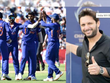 Shahid Afridi says India among favourites for T20 World Cup 2022; surely be one of the favourites for the T20 World Cup in Australia | Shahid Afridi : टीम इंडियाची कामगिरी पाहून शाहिद आफ्रिदीही 'सैराट' झाला, पाकिस्तान संघाबाबत केलेला दावा क्षणात बदलला; भारताबद्दल म्हणाला...